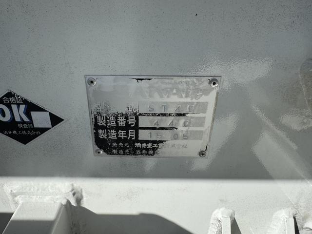 ヒノレンジャー 散水車　サカイ　ＳＴ４Ｅ　数量３９００Ｌ　前後散水　サブエンジン式　排出ホース　吸水ホース　走行６千ｋｍ　ＡＴ　オートマ　２ペダル　積載３．９ｔ　ＥＴＣ１．０　サブＥ／Ｇ（17枚目）