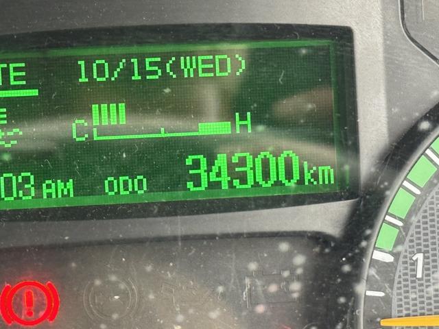 ＮＴ４５０アトラス 強化ダンプ　１０尺　フルスーパーロー　３ｔ４ナンバー　キャンターＯＥＭ　新明和　ＤＲ２－０１１０ＳＹ　走行３４千ｋｍ　積載３ｔ　Ｉ５　５速　マニュアル　新明和ダンプ　３ｔダンプ　車線逸脱警報装置　横滑り防止　衝突被害軽減ブレーキ（28枚目）