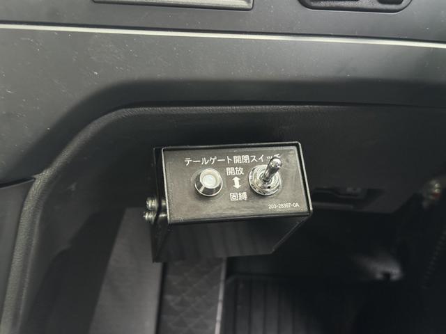 スーパーグレート 深ダンプ　２デフ　土砂禁　新明和　ＤＲ１２－０２ＳＣ　２１立米　６，５００×２，１６０×１，５００　オールステンレス　水密　積載１０．１ｔ　車検付　アルミホイール　シフトパイロット　２ペダル　大型ダンプ（36枚目）