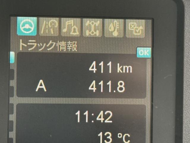 ファイター フックロール　極東開発　ＪＭ０４－５５－Ｄ　ツインホイスト　キャブバックステップ　ラジコン　車検付　積載３．４５ｔ　Ｆ６　６速　マニュアル　脱着装置付コンテナ専用車　コンテナ車　アームロール（27枚目）