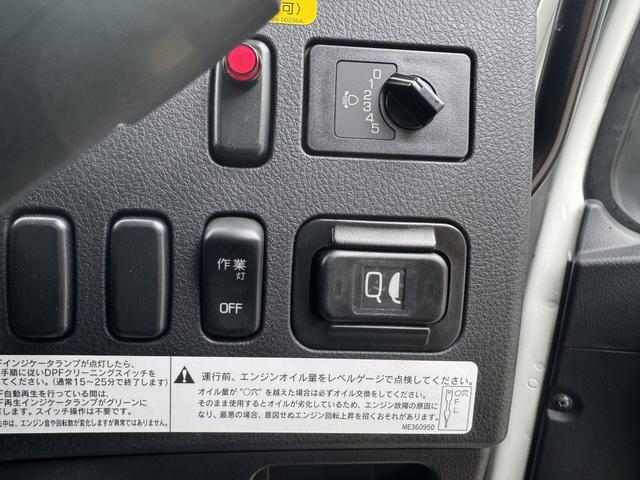 ファイター フックロール　極東開発　ＪＭ０４－５５－Ｄ　ツインホイスト　キャブバックステップ　ラジコン　車検付　積載３．４５ｔ　Ｆ６　６速　マニュアル　脱着装置付コンテナ専用車　コンテナ車　アームロール（35枚目）