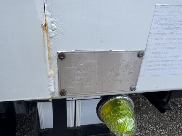 キャンター ２台積キャリアカー　赤城車体　ＳＩＦ－８３Ｍ　ウインチ　ラジコン　油圧ゲート　積載３．６ｔ　シフト：デュオニック　２ペダル　セミオートマ　車輛運搬車　車載車　ＥＴＣ１．０（23枚目）