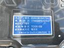 アルミブロック　ワイド　ベッド付　２４０馬力　６，２００×２，３５０　引き出しフック５対　走行３５４ｋｍ　車検付　走行３．７ｔ(32枚目)