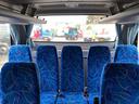 ４１人乗りバス　デラックス　総輪エアサス　自動ドア　モケットリクライニングシート　トランクルーム　左右上棚　網ポケット　ドリンクホルダー　バックカメラ　シフト：プロシフト（17枚目）