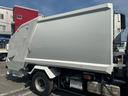 UD TRUCKS CONDOR