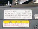 アルミブロック　１０尺　３ｔ４ナンバー　垂直ゲート　積載３ｔ　Ｆ６　６速　マニュアル　アルミアオリ　アルミ平　アルミＢ　平ボデイー　平ボデー　パワーゲート　ゲート付　記録簿有（36枚目）