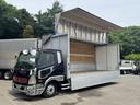 アルミウイング　ワイド　ベッド付　エアサス　日本フルハーフ　６，２３０×２，４１０×２，４００　ラッシング２段　引出しフック５対　車検付　アルミホイール　フルメッキ　積載２．７５ｔ　Ｆ６　６速　マニュアル　４ｔウイング　４トンウイング（16枚目）