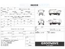 グルーウェーブの商品をご覧いただきまして有難うございます。こちらが車輛状態表になります☆ご参考までに是非ご覧ください!