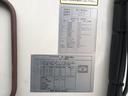 4t・増トン車まで、主要機関以外も保証されるT-PROTECT加盟店。詳しくはお問い合わせ下さい。