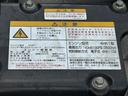 ２．９ｔ吊４段クレーン　木平　古河ユニック　ＵＲＧ３４４　フックイン　ラジコン　５，４１０×２，１６０　走行５９千ｋｍ　積載２．５ｔ　Ｆ６　６速　マニュアル　４ｔクレーン　ＵＮＩＣ　吊ｔ数２．９ｔ吊　４段ブーム　送信機（45枚目）