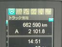 毎日様々な中古トラックが入庫しています。気になる車両はお早めにご連絡を!