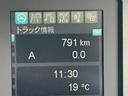 4段クレーン アルミブロック ワイド ベッド付 増トン 古河ユニック URG504AMS フックイン ラジコン 差し違いアウトリガー 7,870×2,360 積載10.2t 車検付 走行791km 吊t数2.9t吊 4段ブーム アルミアオリ 増tクレーン(34枚目)