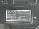 4段クレーン アルミブロック ワイド ベッド付 増トン 古河ユニック URG504AMS フックイン ラジコン 差し違いアウトリガー 7,870×2,360 積載10.2t 車検付 走行791km 吊t数2.9t吊 4段ブーム アルミアオリ 増tクレーン(49枚目)