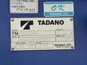 ２．６ｔ吊３段クレーン　木平　標準ロング　タダノ　ＺＥ２６３ＭＨ　フックイン　ラジコン　３，６２０×１，８００　走行７４千ｋｍ　積載２ｔ　Ｆ５　５速　マニュアル　吊ｔ数２．６ｔ吊　３段ブーム　送信機　古河ユニック　２ｔクレーン（25枚目）