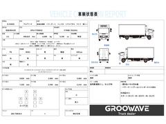 車輛状態表になります☆ご参考までに是非ご覧ください！ 2