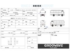 車輛状態表になります☆ご参考までに是非ご覧ください！ 2
