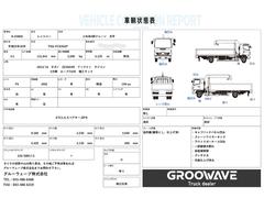롼֤ξʤޤͭ񤦤ޤ餬ѾɽˤʤޤͤޤǤ 2