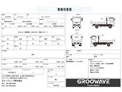 ҥΥ󥸥㡼 ̥ȥס쳫ȯģģݣưܥ졼Ѻܣ 0541786A30251030W001 2
