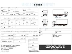 ���Ѿ���ɽ�ˤʤ�ޤ��������ͤޤǤ����������������� 2