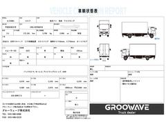 ���Ѿ���ɽ�ˤʤ�ޤ��������ͤޤǤ����������������� 2