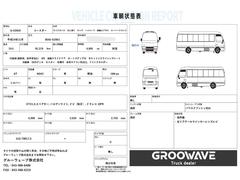 �����٤���Ź�Τ��֤����ˤʤäƤ������������ˤ��꤬�Ȥ��������ޤ��� 2