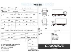 ٤ŹΤ֤ˤʤäƤˤ꤬Ȥޤ 3