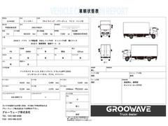 �����٤���Ź�Τ��֤����ˤʤäƤ������������ˤ��꤬�Ȥ��������ޤ��� 3