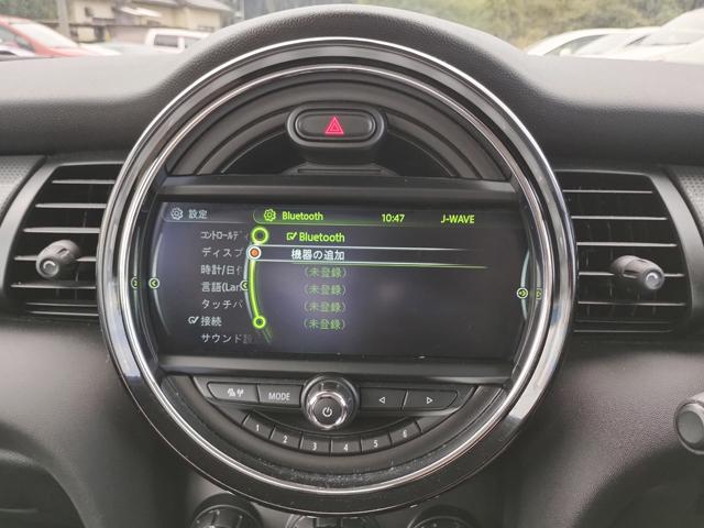 ＭＩＮＩ クーパー　クーパー　５人乗り　純正ナビ　ＥＴＣ　純正アルミ　ブラックルーフ　Ｂｌｕｅｔｏｏｔｈ　コンフォートアクセス　ＬＥＤヘッドライト　ＬＥＤフォグライト　オートライト　実走行１７０００ｋｍ　半年保証付（34枚目）