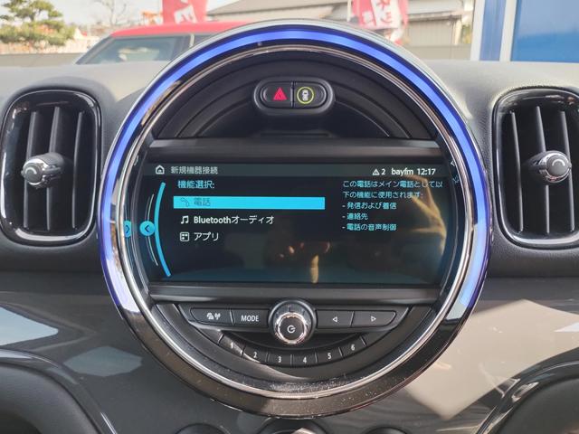 ＭＩＮＩ クロスオーバー　バッキンガム　Ｂｌｕｅｔｏｏｔｈ　オートクルーズ　オートライト　ＬＥＤヘッド＆ＬＥＤフォグライト　純正ＨＤＤナビ　ＥＴＣ　ルーフレール　コンフォートアクセス　純正１６インチアルミ　ドライビングＰＫＧ　半年保証付（33枚目）