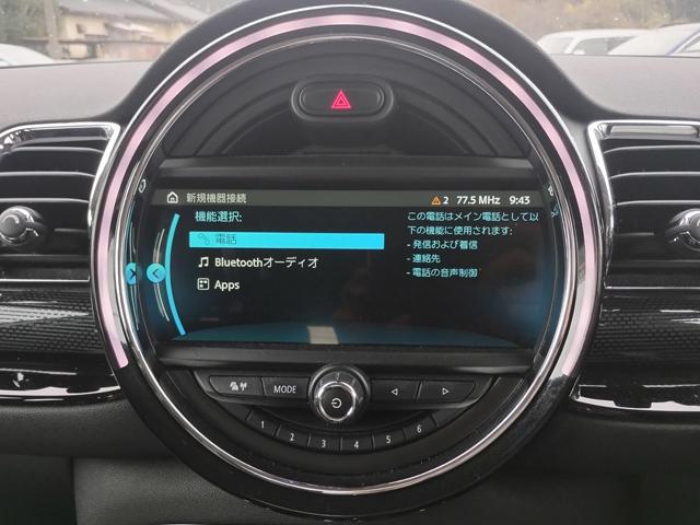 ＭＩＮＩ クーパーＳ　クラブマン　クラブマン　クーパーＳ　純正ナビ　バックカメラ　ＥＴＣ　ＬＥＤヘッド＆フォグライト　コンフォートアクセス　バックソナー　純正１７インチアルミ　ブラックルーフ　ＵＳＢ　Ｂｌｕｅｔｏｏｔｈ　半年保証付（34枚目）