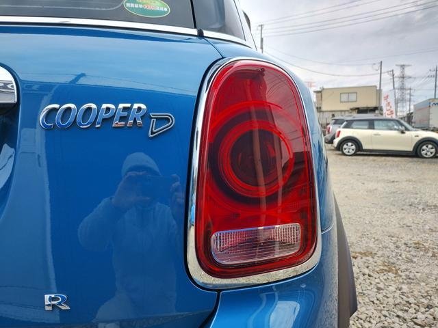 ＭＩＮＩ クーパーＤ　クロスオーバー　クーパーＤ　純正ナビ　バックカメラ　ＥＴＣ　オートクルーズ　クリアランスソナー　コンフォートアクセス　Ｂｌｕｅｔｏｏｔｈ　純正１７インチアルミ　スモークフィルム　ルーフレール　半年保証付（17枚目）