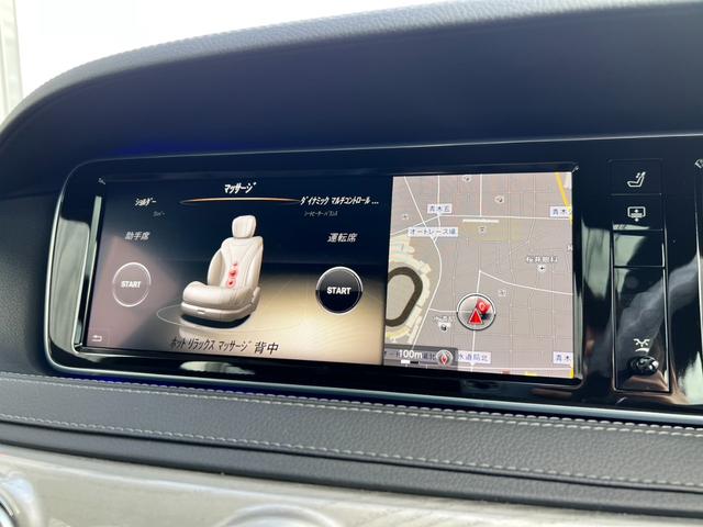 Ｓクラス Ｓ５５０ロング　ＡＭＧスポーツＰＫＧ／ショーファーＰＫＧ／ｄｅｓｉｇｎｏメタライズドアッシュ木目調インパネ加飾／サンルーフ／ブルメスター／本革黒シート／後席モニタ／純正ナビ／全方位モニター／鑑定書付／ユーザー買取（27枚目）