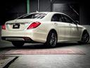 Ｓクラス Ｓ５５０ロング　ＡＭＧスポーツＰＫＧ／ショーファーＰＫＧ／ｄｅｓｉｇｎｏメタライズドアッシュ木目調インパネ加飾／サンルーフ／ブルメスター／本革黒シート／後席モニタ／純正ナビ／全方位モニター／鑑定書付／ユーザー買取（2枚目）