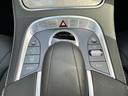 Ｓ５５０ロング　ＡＭＧスポーツＰＫＧ／ショーファーＰＫＧ／ｄｅｓｉｇｎｏメタライズドアッシュ木目調インパネ加飾／サンルーフ／ブルメスター／本革黒シート／後席モニタ／純正ナビ／全方位モニター／鑑定書付／ユーザー買取（23枚目）