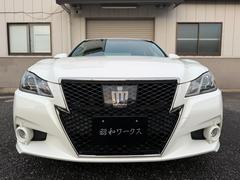 饦ϥ֥å ꡼ȣӡ֥å 0541792A30251011W001 2