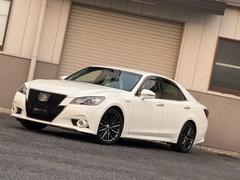 饦ϥ֥å ꡼ȣӡ֥å 0541792A30251011W001 5