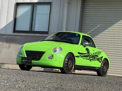 ڥ ƥ֥ȥåס󥿡顼 0541792A30251116W001 2