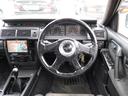 NISSAN CEDRIC