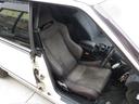 NISSAN CEDRIC