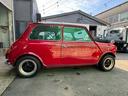 ROVER MINI