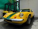 LOTUS EUROPE