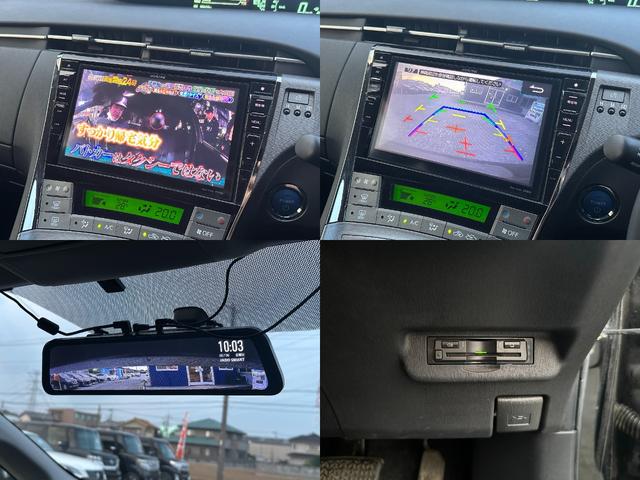 プリウス Ｓツーリングセレクション　１年保証付／アルパイン９インチナビ／フルセグテレビ／バックモニター／Ｂｌｕｅｔｏｏｔｈオーディオ／ＬＥＤヘッドライト／ビルトインＥＴＣ／スマートキー／盗難防止システム／衝突安全ボディ（3枚目）