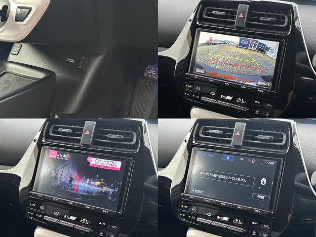 プリウス Ｓツーリングセレクション　１年保証付き／モデリスタ／レオニス１８インチＡＷ／シートヒーター／黒革／ＨＤМＩ入力／フルセグＴＶ／バックモニター／ＢＴ再生／ＬＥＤヘッドライト／オートライト／衝突安全ボディ／盗難防止システム／ＥＴＣ（3枚目）