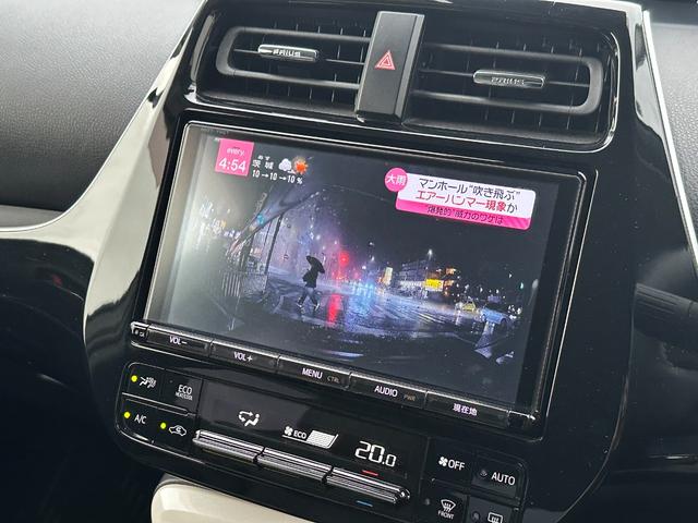 プリウス Ｓツーリングセレクション　１年保証付き／モデリスタ／レオニス１８インチＡＷ／シートヒーター／黒革／ＨＤМＩ入力／フルセグＴＶ／バックモニター／ＢＴ再生／ＬＥＤヘッドライト／オートライト／衝突安全ボディ／盗難防止システム／ＥＴＣ（38枚目）