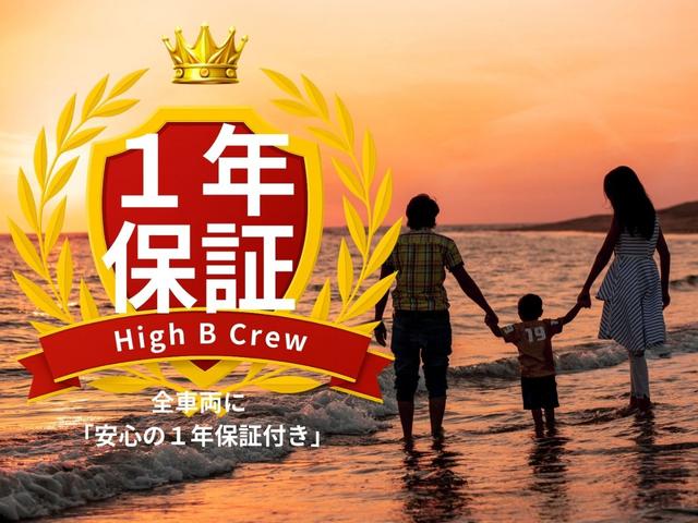 プリウス Ａ　１年保証付き／純正９インチナビ／モデリスタエアロ／モデリスタアルミホイール／Ｂカメラ／Ｂｌｕｅｔｏｏｔｈ再生／ブラインドスポットモニター／レーダークルーズ／ヘッドアップディスプレイ／ＥＴＣ／禁煙車（2枚目）