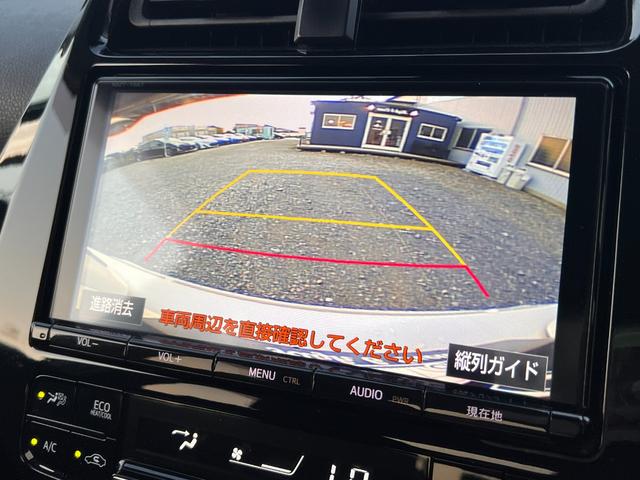プリウス Ａ　１年保証付き／純正９インチナビ／モデリスタエアロ／モデリスタアルミホイール／Ｂカメラ／Ｂｌｕｅｔｏｏｔｈ再生／ブラインドスポットモニター／レーダークルーズ／ヘッドアップディスプレイ／ＥＴＣ／禁煙車（36枚目）