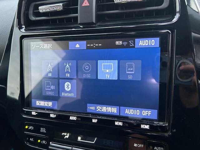 プリウス Ｓセーフティプラス　１年保証付／純正９インチナビ／モデリスタエアロ／ＷＯＲＫシュパード１８インチ／トヨタセーフティセンス／フルセグＴＶ／Ｂｌｕｅｔｏｏｔｈ再生／バックカメラ／走行中ＴＶキット／ビルトインＥＴＣ／禁煙車（26枚目）