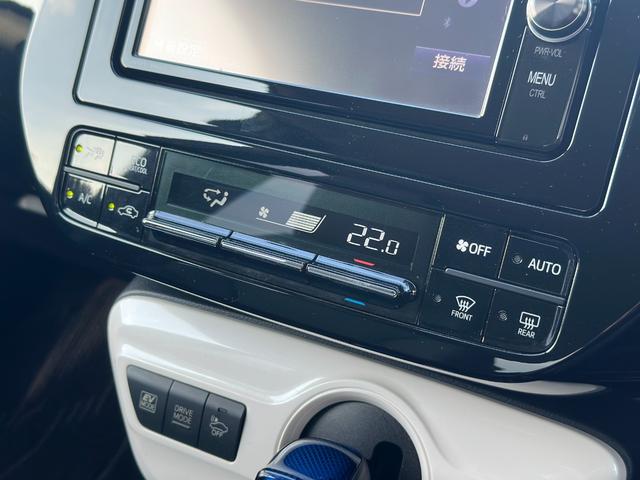 プリウス Ｓツーリングセレクション　１年保証付き／モデリスタエアロ／ＡＤＶＡＮ１８インチＡＷ／ヴァレンティテール／車高調／黒革シート／純正ナビ／フルセグＴＶ／バックカメラ／Ｂｌｕｅｔｏｏｔｈ再生／シートヒーター／ドラレコ／ＥＴＣ／禁煙車（32枚目）
