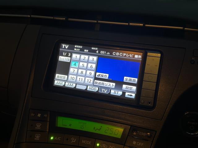 プリウス Ｇ　１年保証付き／クルコン／社外アルミホイール／純正ナビ／フルセグＴＶ／バックモニター／Ｂｌｕｅｔｏｏｔｈオーディオ／ＥＴＣ／オートライト／電動格納ミラー／スマートキー／衝突安全ボディ／盗難防止システム（39枚目）