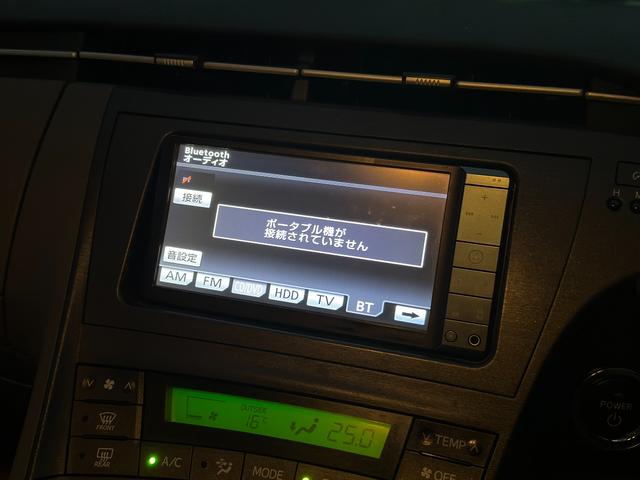 プリウス Ｇ　１年保証付き／クルコン／社外アルミホイール／純正ナビ／フルセグＴＶ／バックモニター／Ｂｌｕｅｔｏｏｔｈオーディオ／ＥＴＣ／オートライト／電動格納ミラー／スマートキー／衝突安全ボディ／盗難防止システム（40枚目）